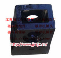 1618高锰钢锤头（马氏钢）